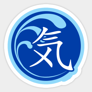 Blue Ki Sticker